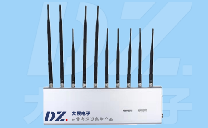 5G手機(jī)信號屏蔽器DZ-802M5G