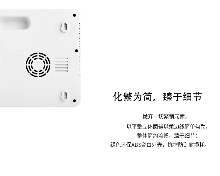 3.配置精密穩(wěn)壓電路，電壓波動較大情況下也能正常使用
4.原裝芯片和電路板保證高效穩(wěn)定性能和超長壽命