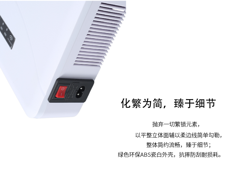 3、發(fā)射功率29W。

4、有效屏蔽半徑5-20米（視所需屏蔽場所各運(yùn)營商網(wǎng)絡(luò)狀況）。

5、對人體無任何損害。