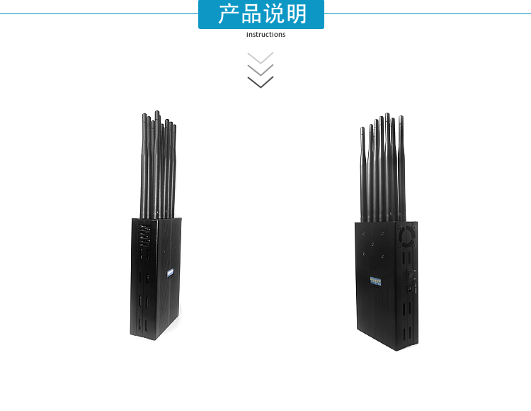 DZ-X10M5G+GPS手持式信號(hào)屏蔽器(又名信號(hào)干擾器/隔斷器/抑制器/截?cái)嗥?隔離器/會(huì)議信息保密機(jī))是寧波大展電子科技有限公司采用國(guó)外先進(jìn)技術(shù)，本產(chǎn)品是寧波大展電子科技有限公司運(yùn)用現(xiàn)代高新技術(shù)，通過深入分析通信機(jī)理，綜合比較電磁發(fā)射抑制方法，精心研制成功高科技新型信息安全保密產(chǎn)品。