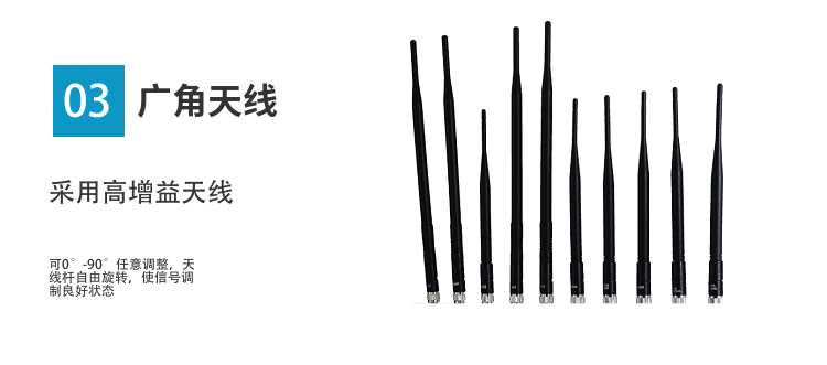 銀色鈑金外殼，美觀大方，安裝簡(jiǎn)易且保管方便，不易破壞；；
4.采用最新的貼片元件和集成電路組成，具有性能先進(jìn)，安裝使用簡(jiǎn)便，采用空氣流通孔道與主動(dòng)散熱設(shè)計(jì)，聯(lián)合風(fēng)槽式鋁制鰭片散熱，保障長(zhǎng)時(shí)間連續(xù)工作等特點(diǎn)；