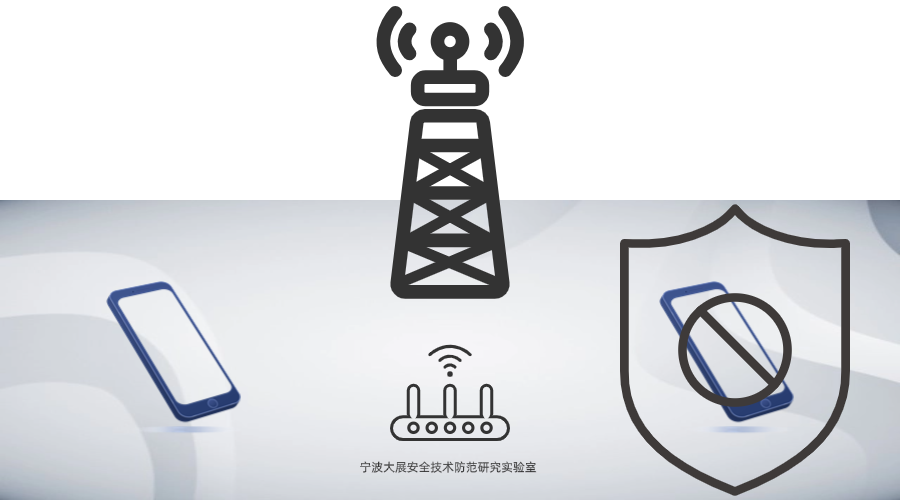 信號(hào)屏蔽器的 “超能力” 原理