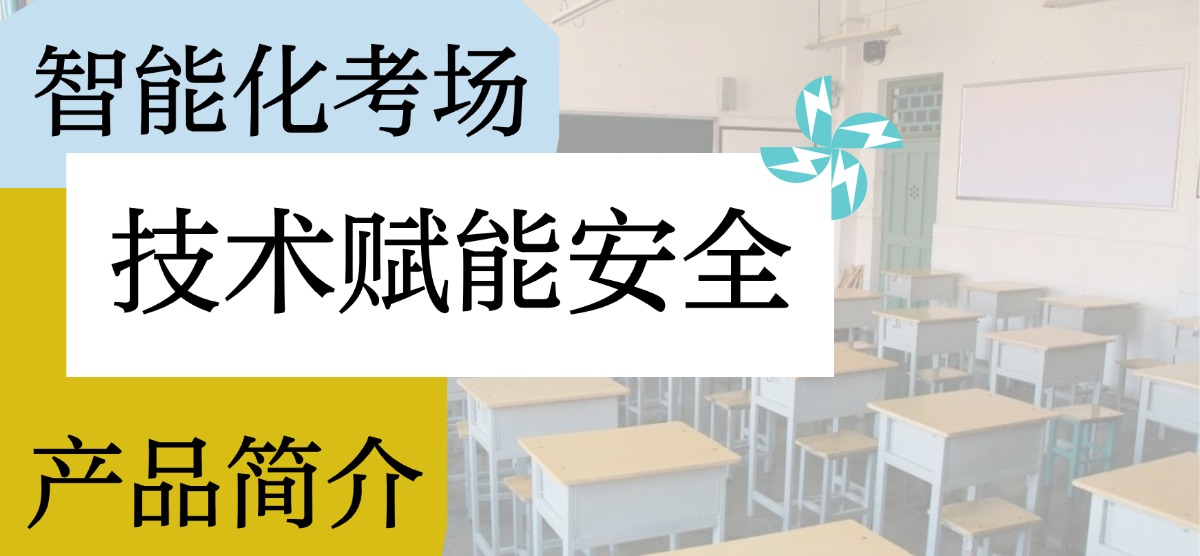 產(chǎn)品簡(jiǎn)介